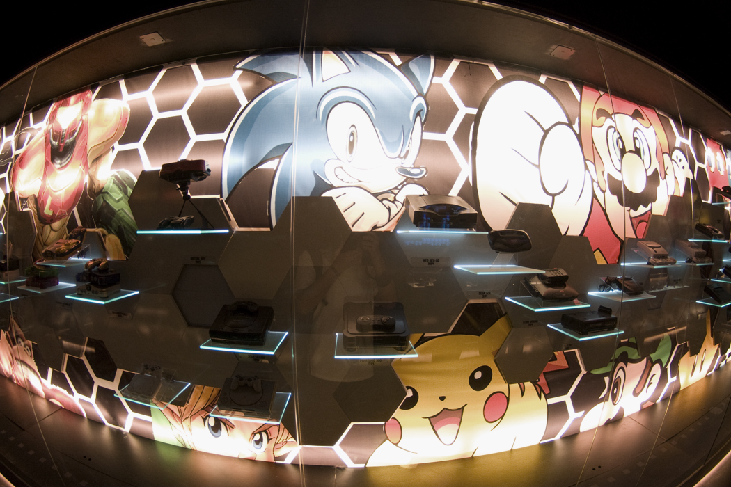 Museo del videojuego